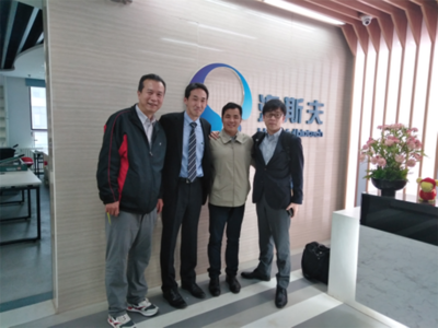 歐朗翻譯 生物技術公司全球合作與研發(fā)的專業(yè)語言橋梁